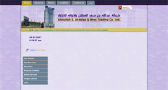 Desktop Screenshot of alajlanbros.com