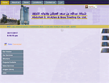 Tablet Screenshot of alajlanbros.com